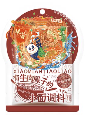 味翁有牛肉臊子的小面调料40g煮面下面佐料凉拌担担面拌面酱家用