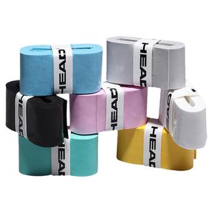 HEAD海德吸汗带网球拍专用手胶防滑球拍手柄骑行鱼竿绑带耐磨柄皮