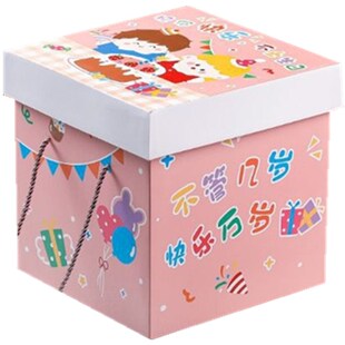 进口零食大礼包送女朋友生日礼物整箱好吃的高端六一儿童节礼盒装