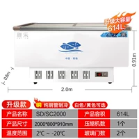 2,0 м/обновление чистая медная труба/2000*800*910 614 литров