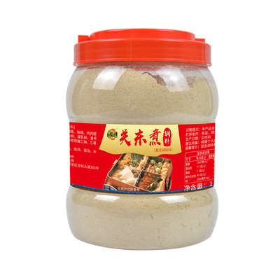 食宴关东煮汤料商用秘制配方