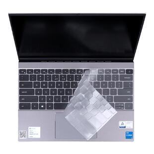 13.3寸戴尔灵越13Pro5320键盘膜Inspiron13 5310防尘垫按键套笔记本Vostro5320电脑屏幕膜高清防刮护眼抗蓝光
