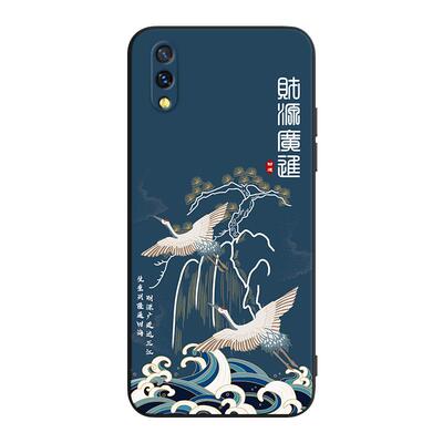 彧玺适用于vivonex-s屏幕指纹手机壳vivonexs旗舰版保护套nexs全包男女防摔外壳.vivo维沃nexs中国风时尚新款