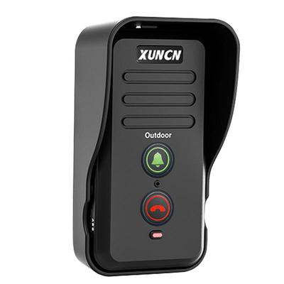 xuncn双向对讲无线门铃办公家用