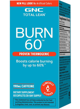 美国GNC瓜拉纳精华片Burn60片