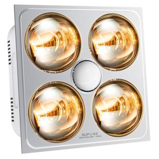 奥普灯暖浴霸D3B排气扇照明一体集成吊顶灯泡浴室取暖器310A/D5B