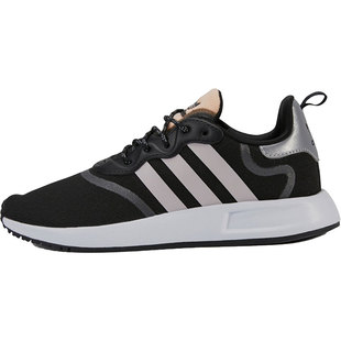 Adidas/阿迪达斯官方正品 X PLR S 三叶草男女运动休闲鞋 FV9222