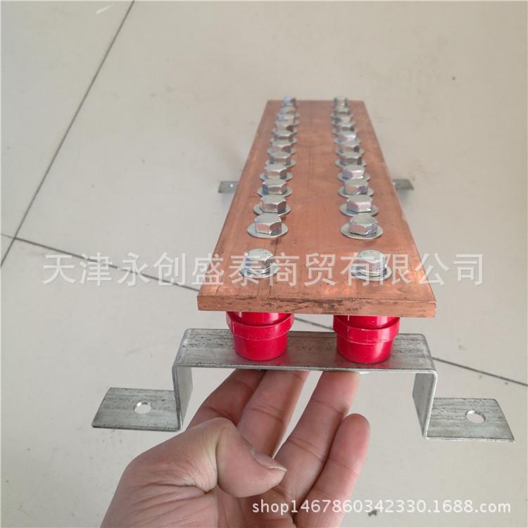 t2紫铜排接线铜排端子冲孔打孔紫铜排直角铜排圆角接地铜排