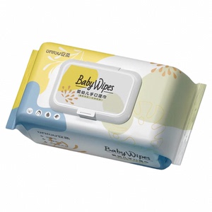 婴儿手口湿巾大包擦屁屁专用湿纸巾加厚升级带盖锁水婴幼儿家庭装