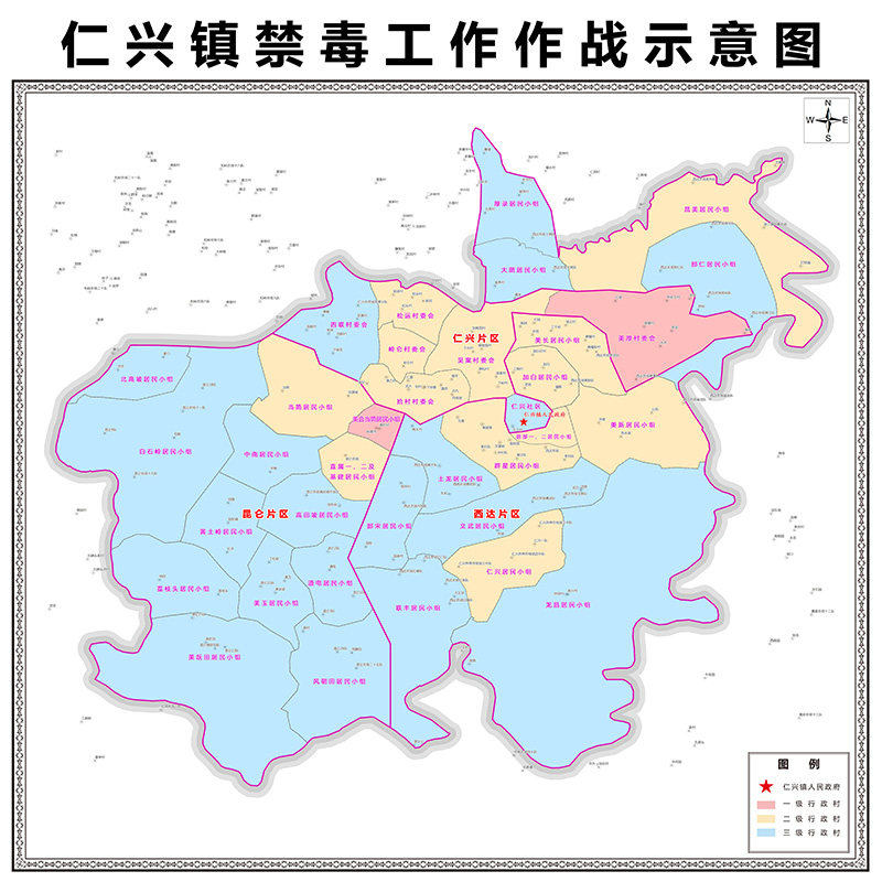 可定制地图行业可擦写挂图办公室
