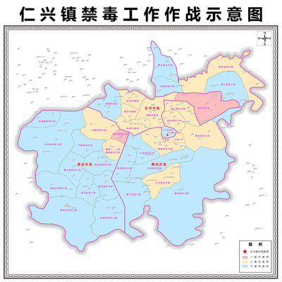 可定制地图行业可擦写挂图办公室