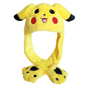 【跨境】皮卡丘耳朵会动的帽子发光网红兔头套气囊帽儿童新年礼物