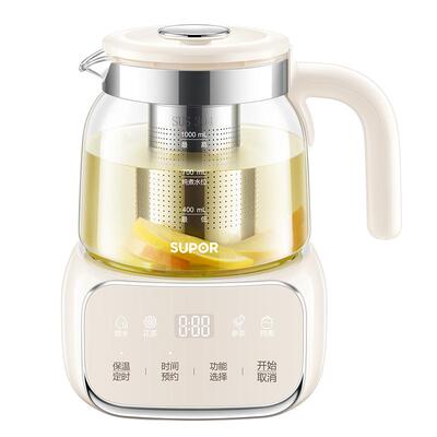 全玻璃养生壶家用/办公室小型