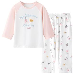 英博伦2025薄款女童睡衣春秋纯棉小女孩空调服夏季儿童家居服套装