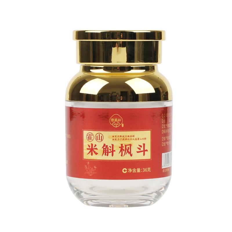 徽真斛米斛枫斗36克买2送1送同款