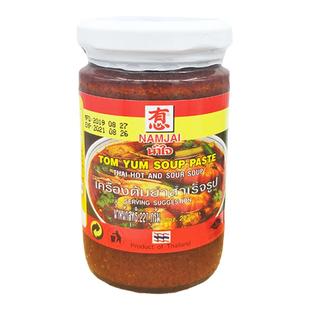 泰国进口有心牌冬阴功汤料酱227克 虾酱泰式酸辣冬荫功火锅调料