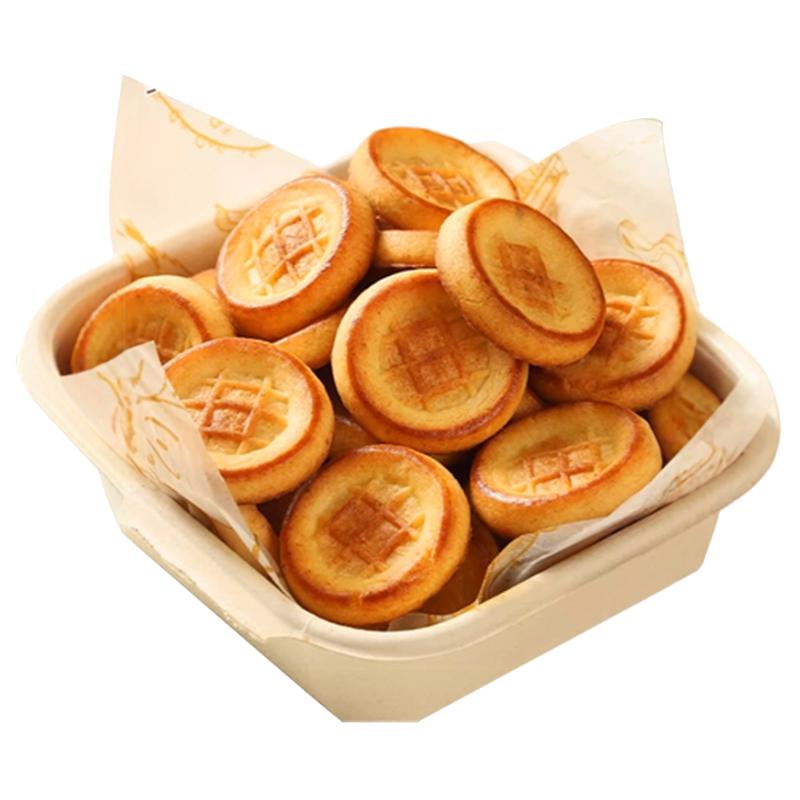 法式小曲奇饼干生椰拿铁咖啡味零食商用批发茶点心圆饼独立小包装