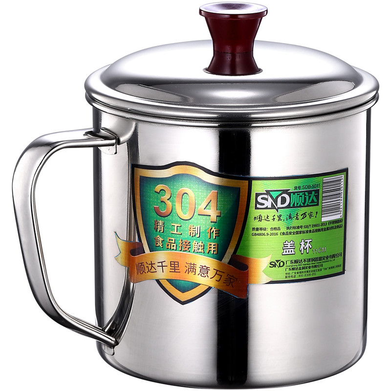 顺达纯正304不锈钢杯随手杯口杯