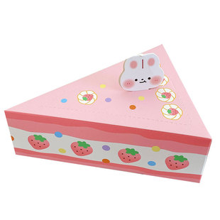 蛋糕盲盒戳戳乐生日礼物惊喜盒子空盒三角形自制拆抽奖盒三角儿童