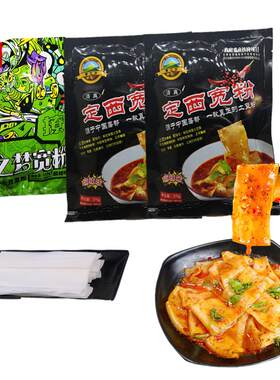 定西香辣宽粉薯之梦速食方便