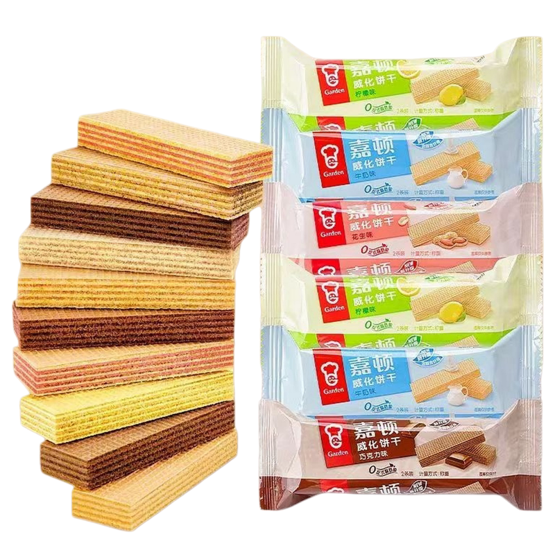 嘉顿威化饼干独立小包装双口味
