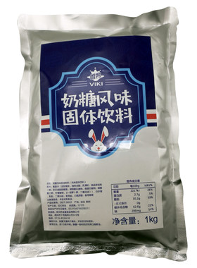 大白兔奶茶味道奶糖kg1kg奶粉