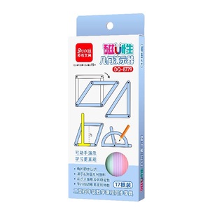 磁性几何多元演示器二四年级数学教具平行四边形三角形活动角框架