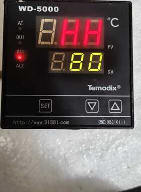 询价-WD-5000 系列智能数显温控器