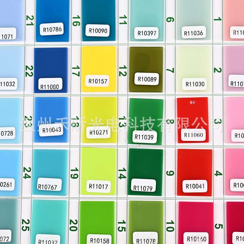 彩色树脂塑料板 实色CA醋酸颗粒板 实色亚克力pmma板批发