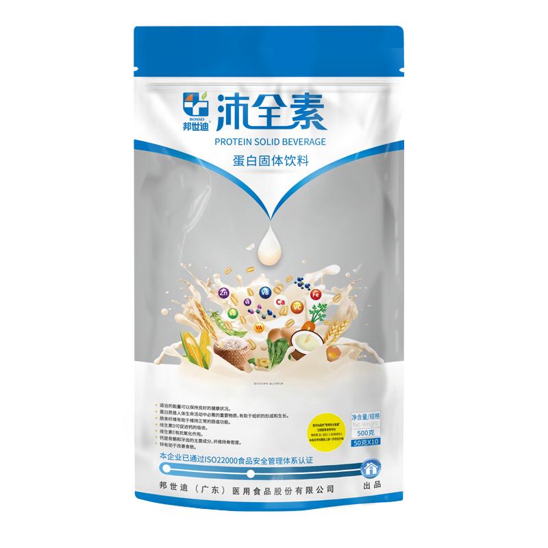 邦世迪沛可全营素沛全素含动植物双蛋白营养全面老人流食代餐