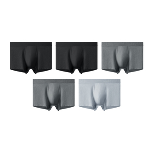 有棵树纯棉男士内裤2026新款男生平角裤青少年男式四角裤男款短裤