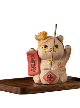 创意手绘招财猫陶瓷线香插