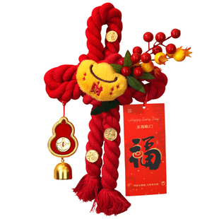 新年万字结装饰2026马年福字挂件春节入户门挂饰过年客厅氛围布置