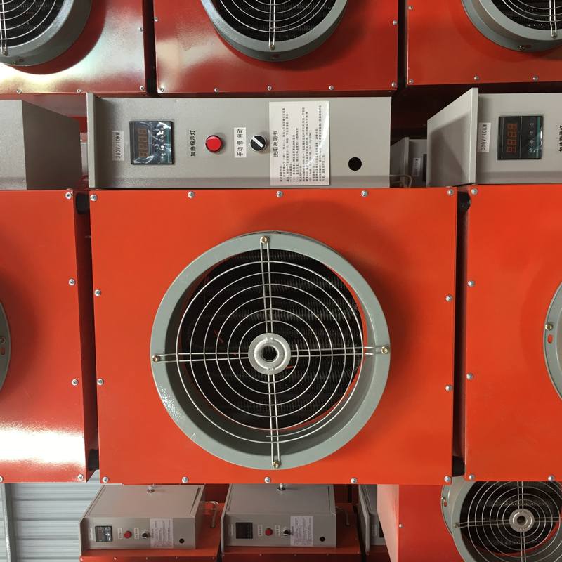 工业电暖风机养殖育雏升加温设备大功率取暖器 自动控温烘干机