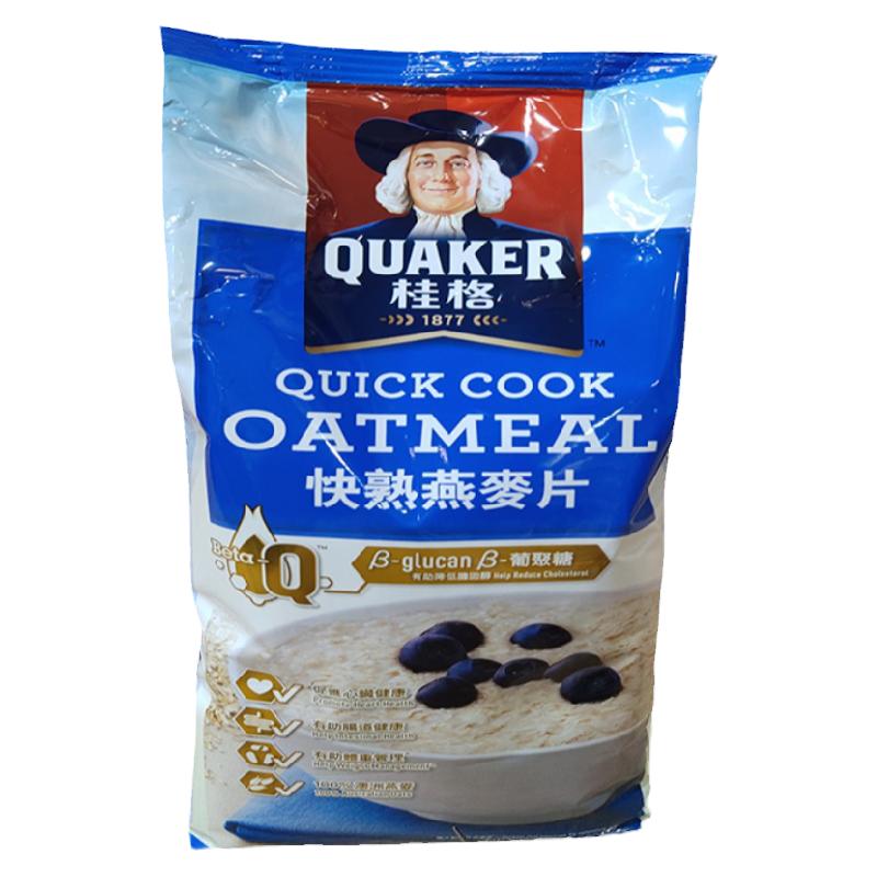 即食800g快熟牛奶燕麦片