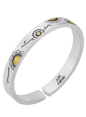 足银999拉丝太阳花平板手镯女