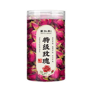 药房直销平阴玫瑰花茶官方旗舰店食用疏旰解郁理气中药材特级玫瑰