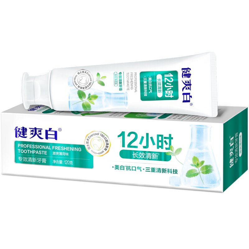 健爽白专效清新牙膏12小时长效