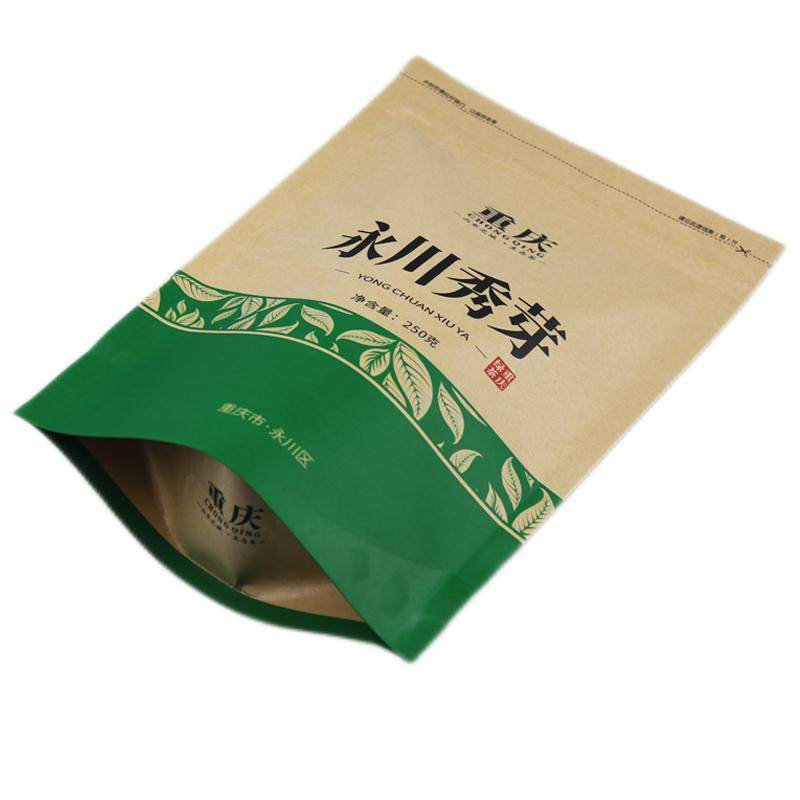 2026新茶永川秀芽特级明前绿茶浓香高山云雾毛峰毛尖散装雀顶500g