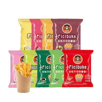 卡尔代办公室零食薯条