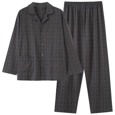 【亲肤纯棉】睡衣男士春秋长袖