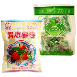 甘肃特产回生甘草杏无核280g胃康蜜杏270g杏脯肉蜜饯80后怀旧零食