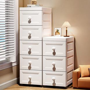 夹缝收纳柜置物塑料卫生间家用储物柜柜多层 25cm抽屉式 批发15