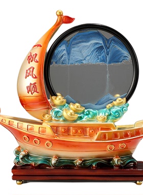 一帆风顺玄关客厅创意流沙画