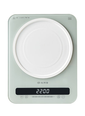 进口陶瓷面板！尚朋堂家用电磁炉