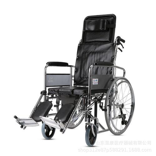 凯洋高靠背全躺轮椅KY607GCJ 半躺平躺轮椅 带坐便多功能轮椅车