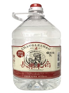 广东长乐烧酒 5L 米香型白酒纯粮食酒泡果酒梅州蕉岭兴宁丰顺五华