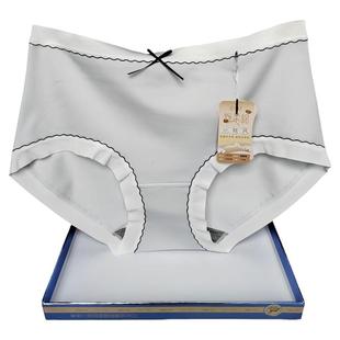 彩田花仙子内裤女全棉中腰25152舒适高腰25179柔软亲肤透气抗菌抑