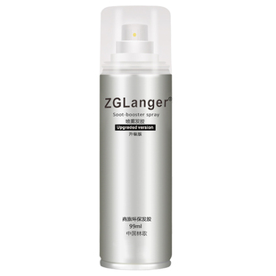 兰歌发胶头发喷雾定型男士旅游装便携式可过安检迷你小瓶造型干胶