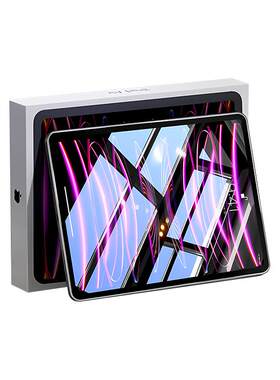 ipad系列钢化膜超强抗指纹